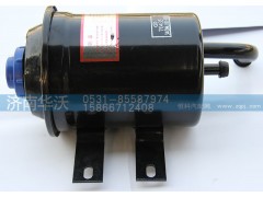 3408A18D-010,转向储油罐,济南华沃重卡汽车贸易有限公司