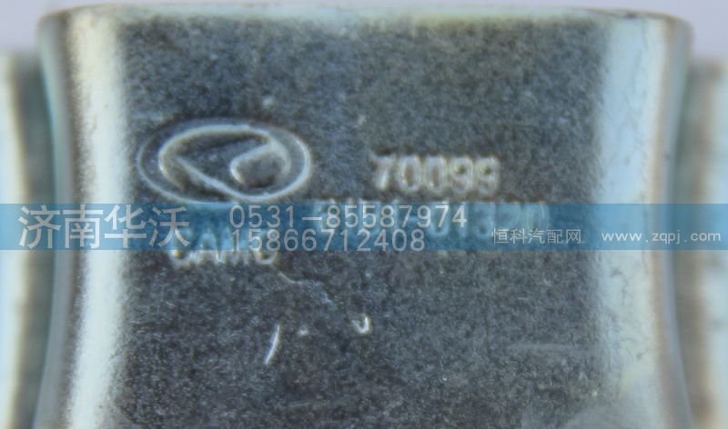 61B1-01320,内手柄总成,济南华沃重卡汽车贸易有限公司