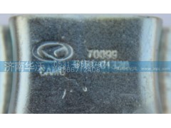 61B1-01320,内手柄总成,济南华沃重卡汽车贸易有限公司