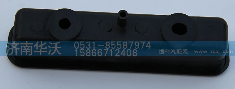 61A-02027,左车门内把手,济南华沃重卡汽车贸易有限公司