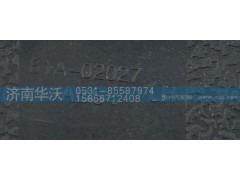 61A-02027,左车门内把手,济南华沃重卡汽车贸易有限公司