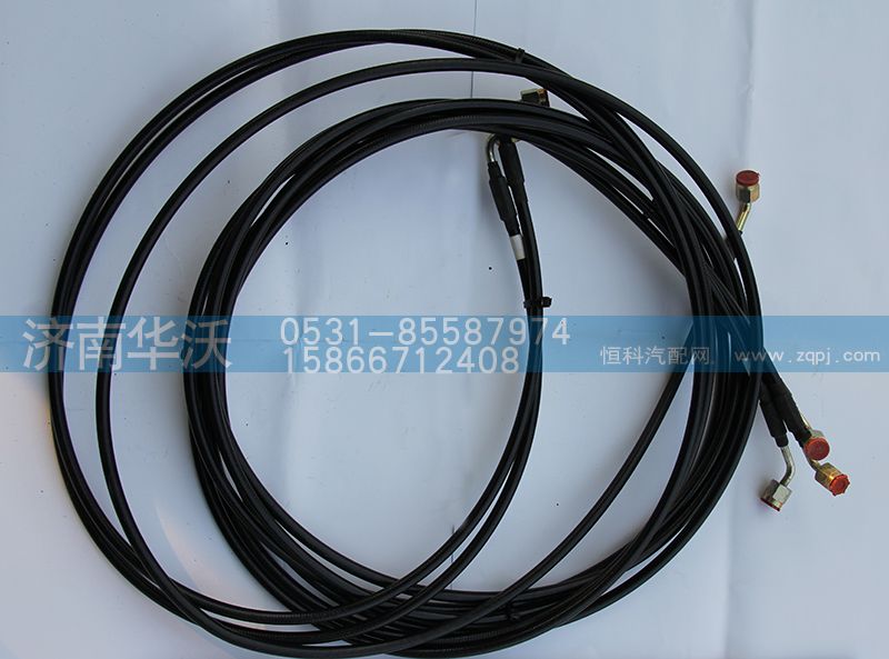 50A3D-07025,翻转油缸进回油管总成,济南华沃重卡汽车贸易有限公司