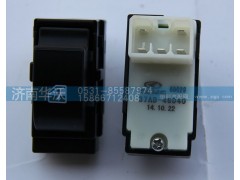 37AD-46040,电动车窗开关总成（右）,济南华沃重卡汽车贸易有限公司