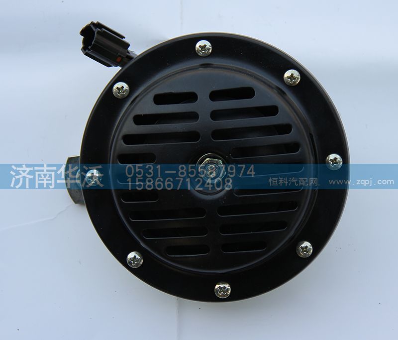 37AD-21010,电喇叭总成,济南华沃重卡汽车贸易有限公司