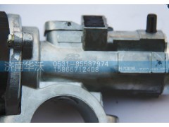 37AD-04010,点火锁开关总成,济南华沃重卡汽车贸易有限公司