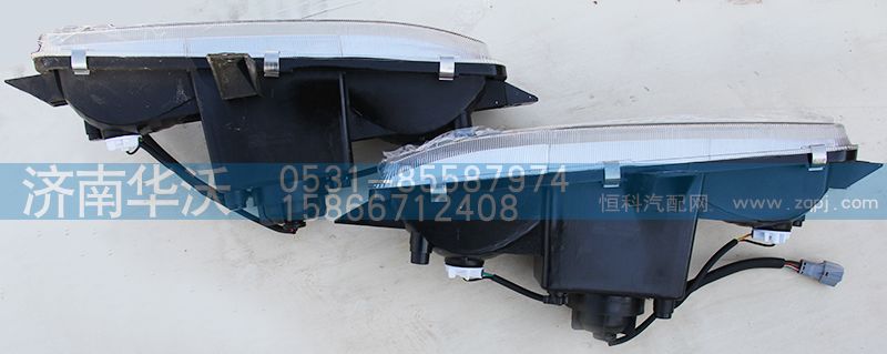 37AD72032 40,左右前雾灯总成,济南华沃重卡汽车贸易有限公司