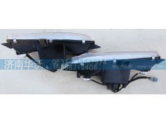 37AD72032 40,左右前雾灯总成,济南华沃重卡汽车贸易有限公司