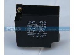 36ADQ-40020,闪电继电器,济南华沃重卡汽车贸易有限公司