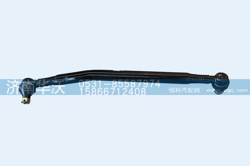 34ADP5-01380-KF,第二直拉杆,济南华沃重卡汽车贸易有限公司