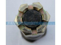 34ADP5-01362,销,济南华沃重卡汽车贸易有限公司