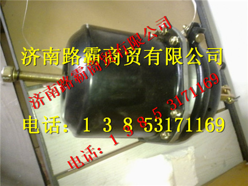 TZ56077000271,豪威60矿大江迈克桥左制动器室,济南汇德卡汽车零部件有限公司