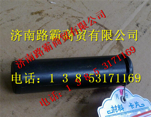 (C3502102JZ1)TZ56077000172,豪威60矿右制动凸轮轴,济南汇德卡汽车零部件有限公司