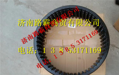 WG9970340051,豪沃70矿山霸王内齿圈,济南汇德卡汽车零部件有限公司