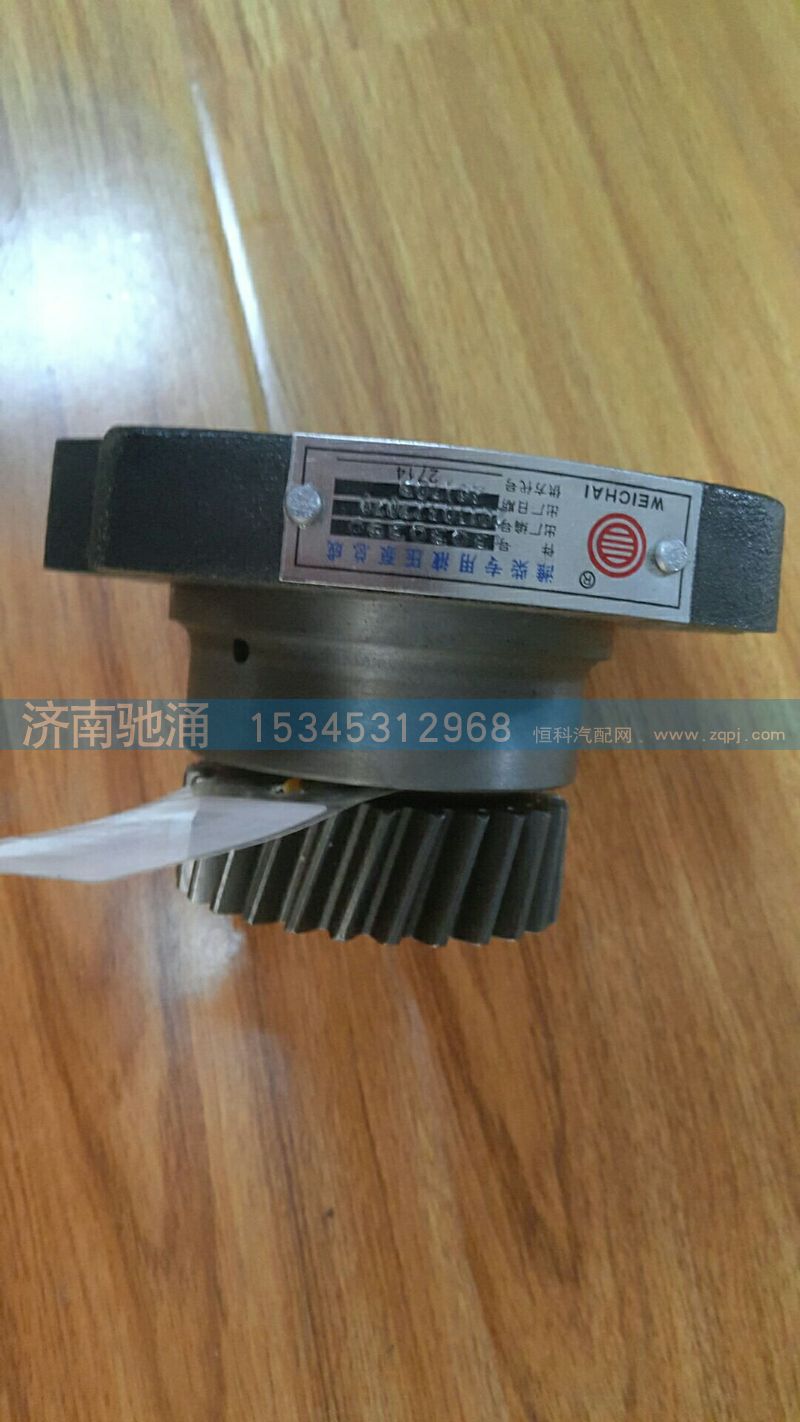 ,淮柴转用液压泵,济南驰涌贸易有限公司