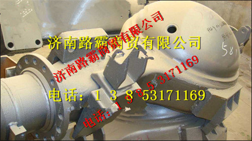 TZ56074100050,矿大江迈克桥桥身,济南汇德卡汽车零部件有限公司