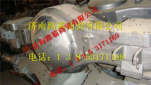 TZ56077000009,矿大江迈克桥桥身,济南汇德卡汽车零部件有限公司