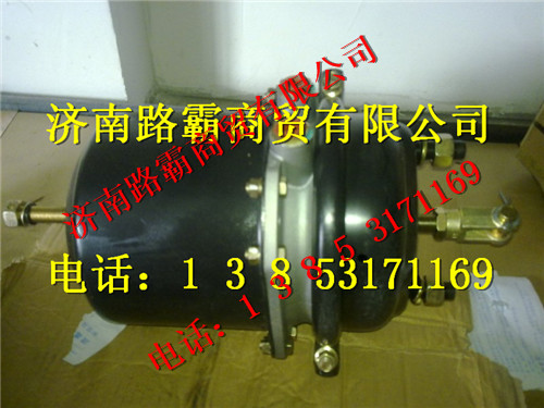 TZ56077000272,矿大江迈克桥右制动气室,济南汇德卡汽车零部件有限公司