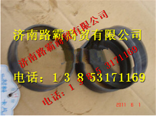 TZ56077000049,矿大江迈克桥中间套,济南汇德卡汽车零部件有限公司