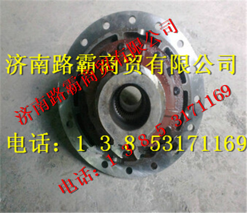 (C2402110)TZ56077000397,矿轮间差速器壳组合,济南汇德卡汽车零部件有限公司