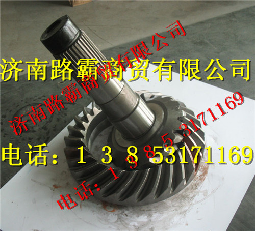 AZ9981320153,矿用车桥中桥17  28盆角齿,济南汇德卡汽车零部件有限公司