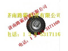 AZ9981320153,矿用车桥中桥盆角齿,济南汇德卡汽车零部件有限公司