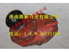 AZ9981320251,桥4.77后桥中段总成,济南汇德卡汽车零部件有限公司
