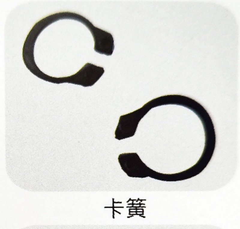 ,卡簧,济南霖旌贸易有限公司