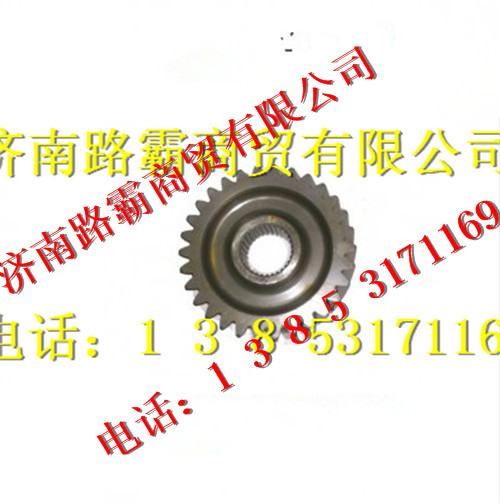 AZ9981320107,桥从动圆柱齿轮,济南汇德卡汽车零部件有限公司