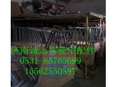 ,,济南诚志重型汽车驾驶室钣金件专卖