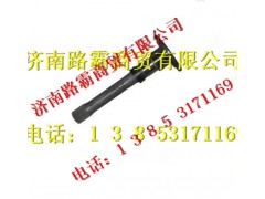 AZ9981320147,桥贯通轴,济南汇德卡汽车零部件有限公司