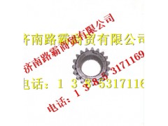 AZ9981340071,桥轮边总成太阳轮,济南汇德卡汽车零部件有限公司