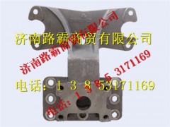 AZ9981340043,桥气室支架,济南汇德卡汽车零部件有限公司