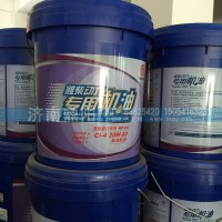 CI-4  20W-50 潍柴天然气专用机油