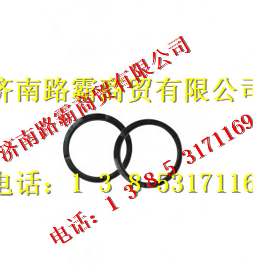 AZ9981320141,桥轴间半轴齿轮垫,济南汇德卡汽车零部件有限公司