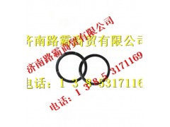 AZ9981320141,桥轴间半轴齿轮垫,济南汇德卡汽车零部件有限公司
