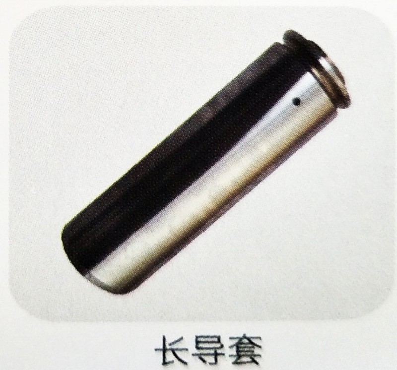 ,长导套,济南霖旌贸易有限公司