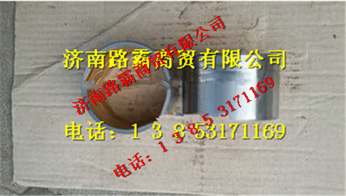 TZ56074100055,豪威60矿衬套,济南汇德卡汽车零部件有限公司