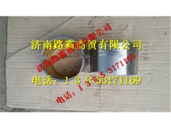 TZ56074100055,豪威60矿衬套,济南汇德卡汽车零部件有限公司