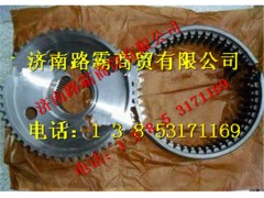 (C2305042D1)TZ56077000156,豪威60矿齿圈托盘,济南汇德卡汽车零部件有限公司