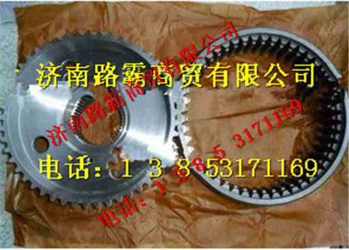 (C2305042D1)TZ56077000156,豪威60矿齿圈托盘,济南汇德卡汽车零部件有限公司