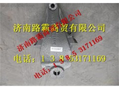 WG97705203201,70矿前簧前支架,济南汇德卡汽车零部件有限公司