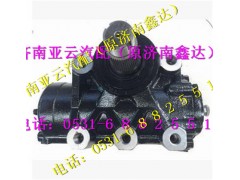 陕汽德龙奥龙方向机 DZ93259470085,陕汽德龙奥龙方向机 DZ93259470085,济南鑫达重卡汽车配件有限公司