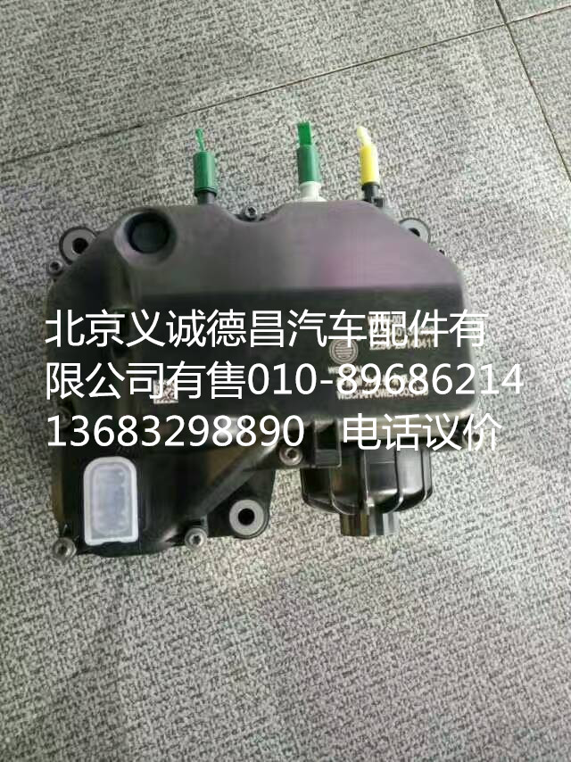 福田戴姆勒欧曼尿素泵潍柴