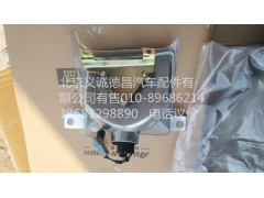 1324136400004,欧曼储转向灯右,北京义诚德昌欧曼配件营销公司