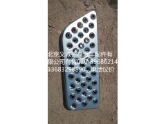 F14249845810132,踏板垫左,北京义诚德昌欧曼配件营销公司