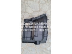 踏板护罩,踏板护罩,北京义诚德昌欧曼配件营销公司