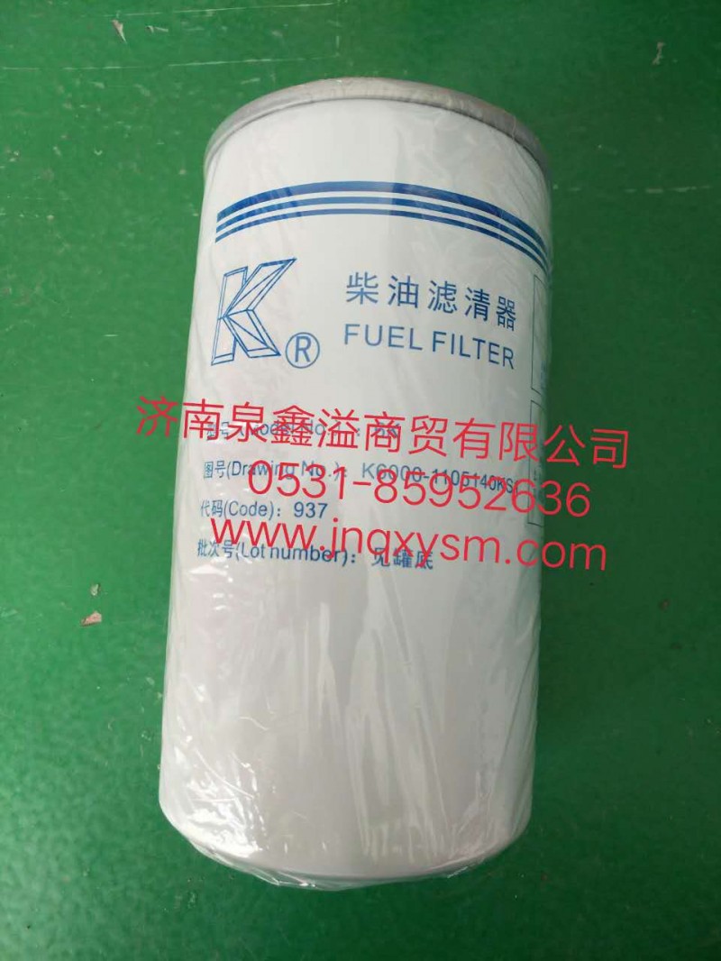 K6000-1105140,滤芯组件,济南泉鑫溢商贸有限公司