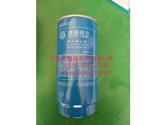 612600081335,除水放心滤,济南泉鑫溢商贸有限公司