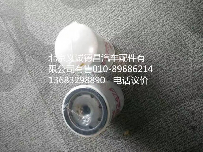 康明斯机滤,康明斯机滤,北京义诚德昌欧曼配件营销公司