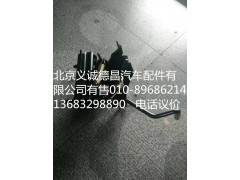 油门支架,油门支架,北京义诚德昌欧曼配件营销公司